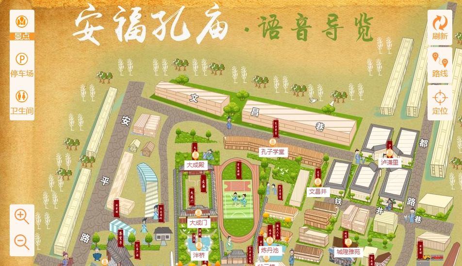 铅山手绘地图：智慧景区智能化服务的延伸